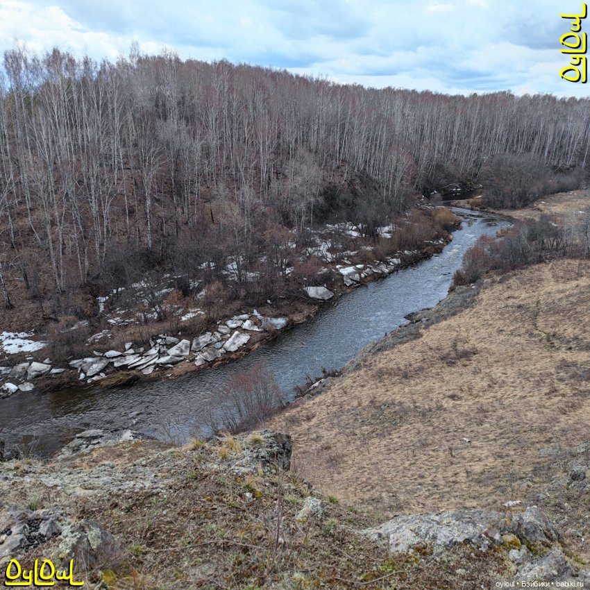 {39} Великое ЧЕографическое открытие | Бэйбики {39} Великое ЧЕографическое открытие (фото 2)