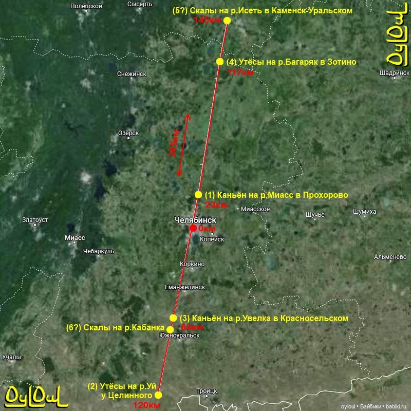 {39} Великое ЧЕографическое открытие | Бэйбики {39} Великое ЧЕографическое открытие (фото 10)