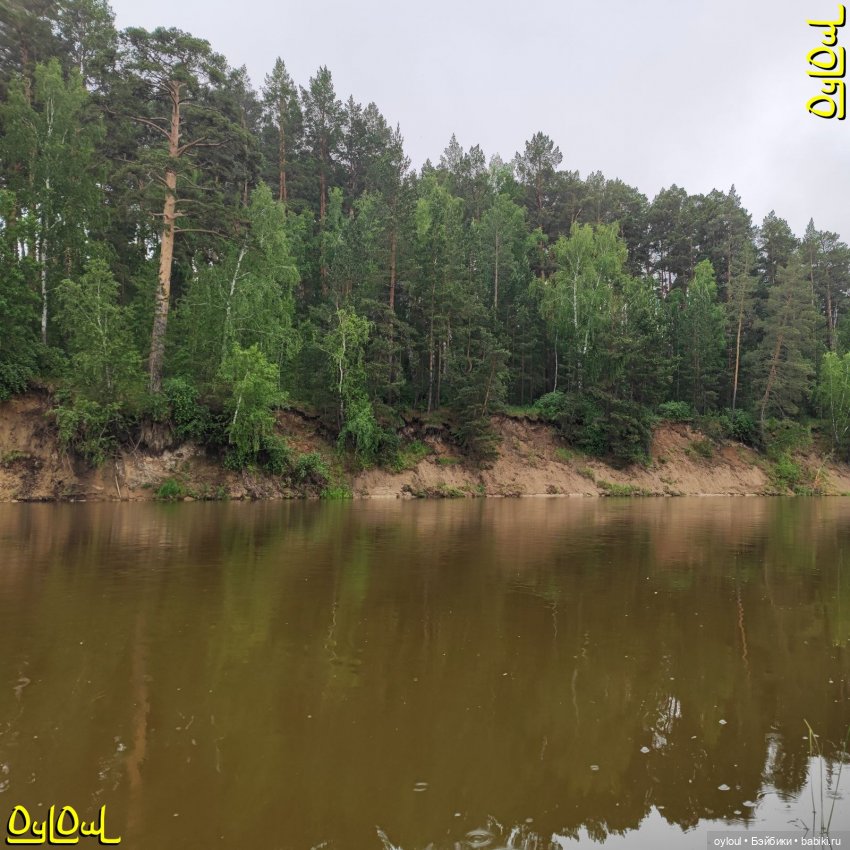 {46} Пассажирское кресло для сап-сплава (фото 10)