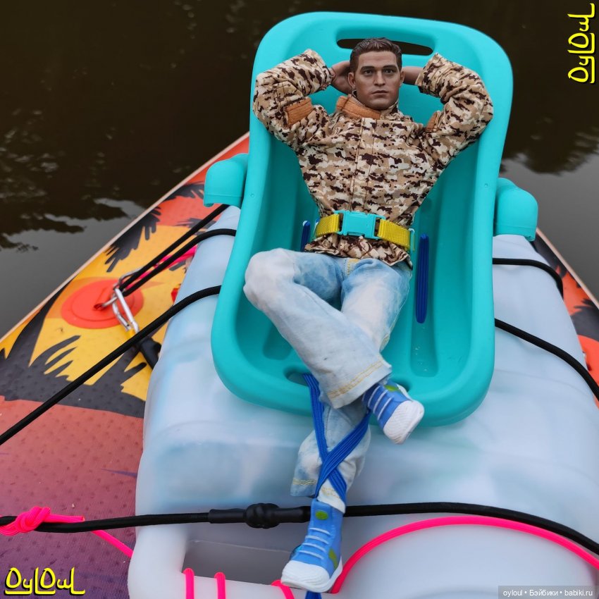 {46} Пассажирское кресло для сап-сплава