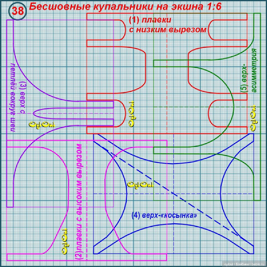 {85} Бесшовные купальники / Выкройки (фото 8)