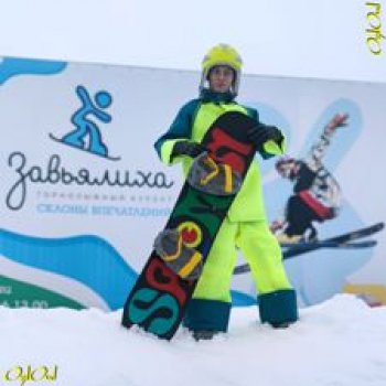 ˂16˃ Завьялиха