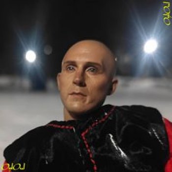 ˂20˃ Ночь, гора, туман, безлюдно