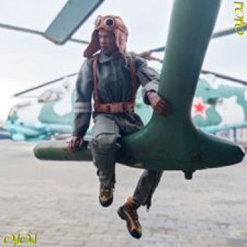 ˂44˃ Дак и вертолёты