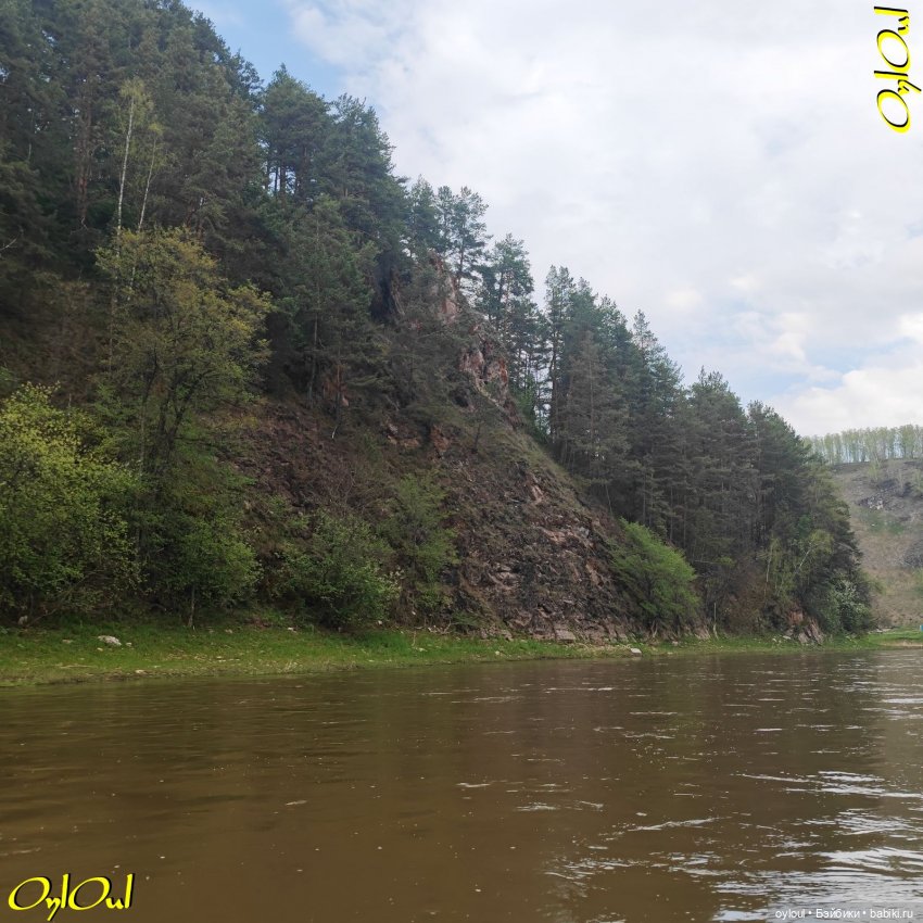 ˂49˃ Разбойник — Кукольные фотоистории и сериалы: комиксы (фото 2)