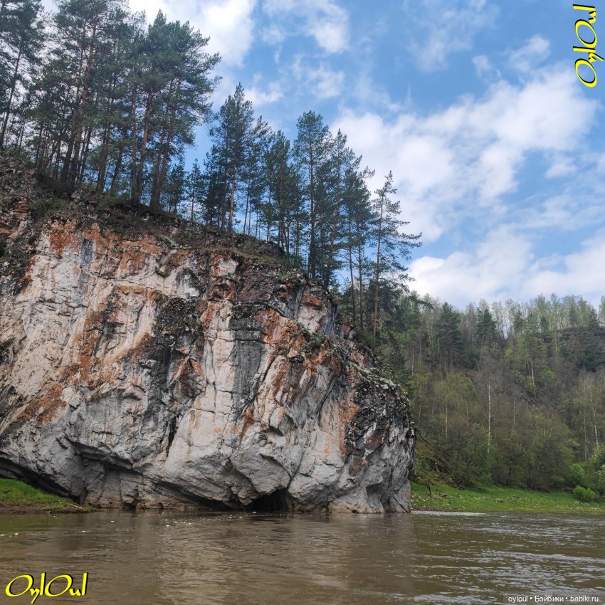 ˂49˃ Разбойник — Кукольные фотоистории и сериалы: комиксы (фото 9)