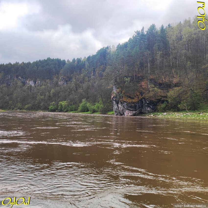 ˂49˃ Разбойник — Кукольные фотоистории и сериалы: комиксы (фото 4)