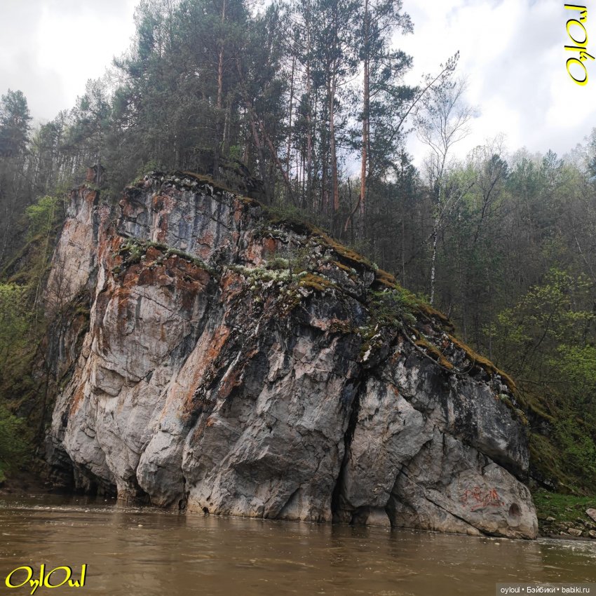 ˂49˃ Разбойник — Кукольные фотоистории и сериалы: комиксы (фото 7)