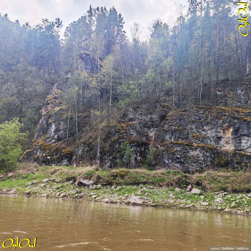 ˂49˃ Разбойник — Кукольные фотоистории и сериалы: комиксы