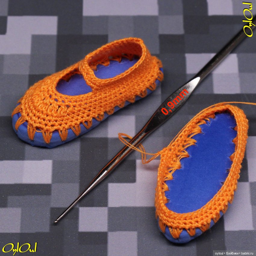 ˂56˃ Оранжэвовое — Одежда и обувь для кукол своими руками: фото (фото 6)