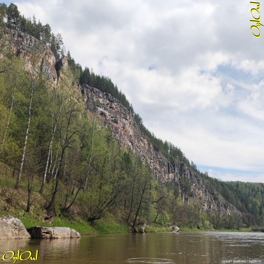 ˂51˃ Безымянные скалы реки Ай (фото 6)