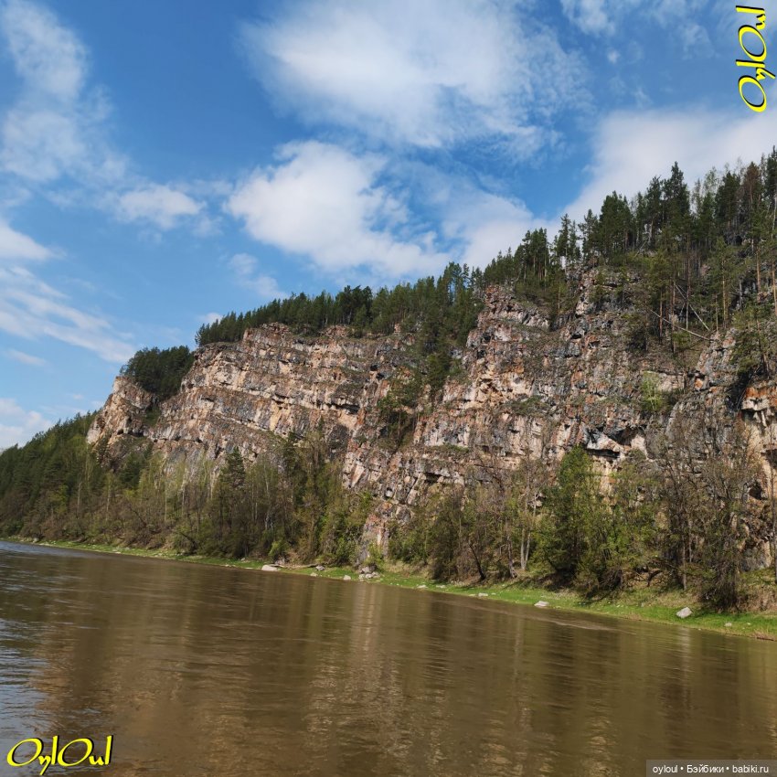 ˂51˃ Безымянные скалы реки Ай (фото 4)