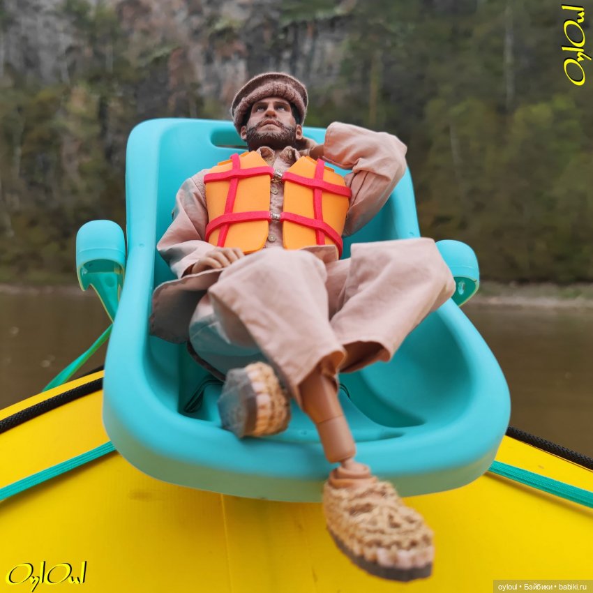 ˂51˃ Безымянные скалы реки Ай