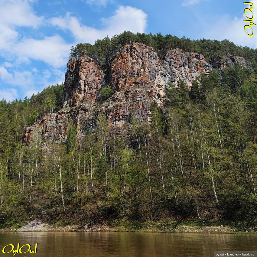 ˂52˃ Сикияз-Тамак — Кукольные фотоистории и сериалы: комиксы (фото 3)