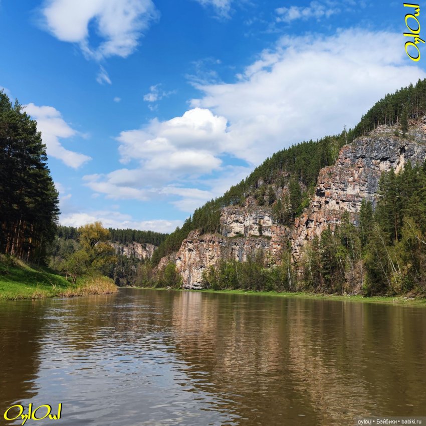 ˂52˃ Сикияз-Тамак — Кукольные фотоистории и сериалы: комиксы