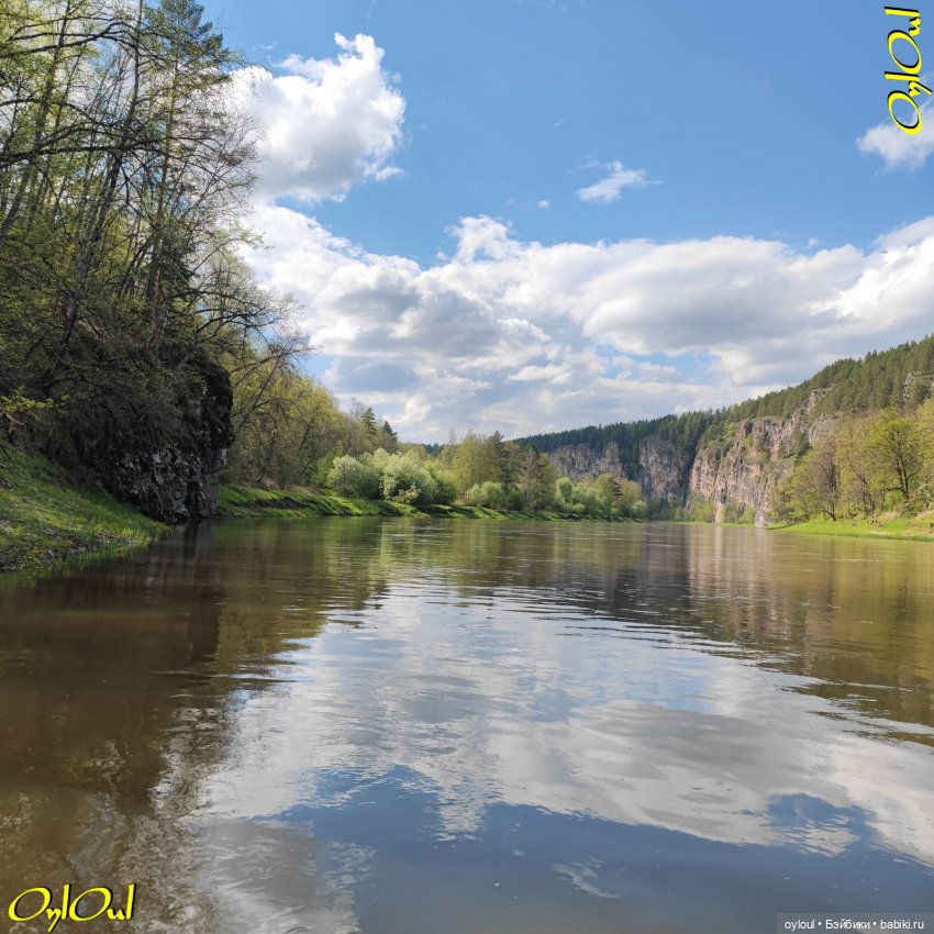 ˂54˃ Великаны и лилипуты — Кукольные фотоистории и сериалы: комиксы (фото 10)