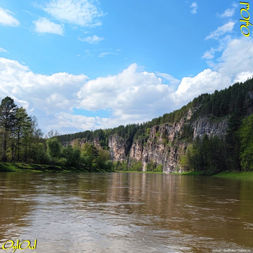 ˂54˃ Великаны и лилипуты — Кукольные фотоистории и сериалы: комиксы (фото 7)