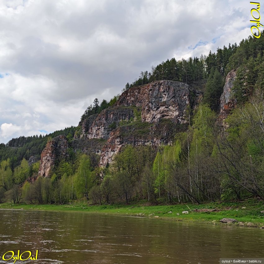 ˂54˃ Великаны и лилипуты — Кукольные фотоистории и сериалы: комиксы