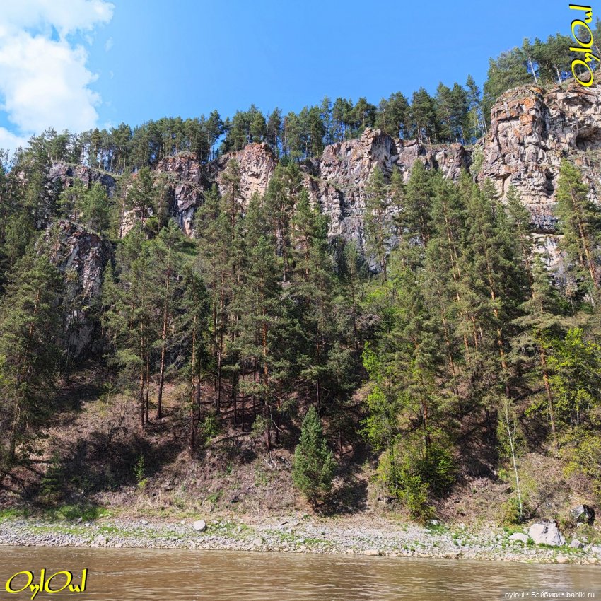 ˂54˃ Великаны и лилипуты — Кукольные фотоистории и сериалы: комиксы (фото 5)