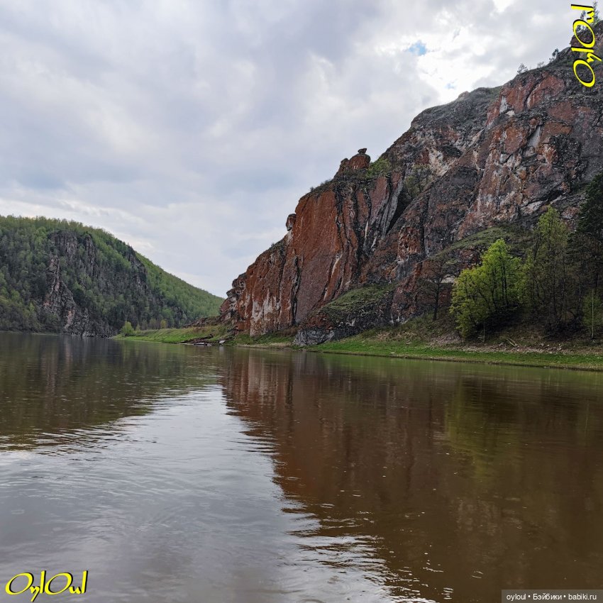 ˂55˃ Финишная кривая — Кукольные фотоистории и сериалы: комиксы (фото 5)