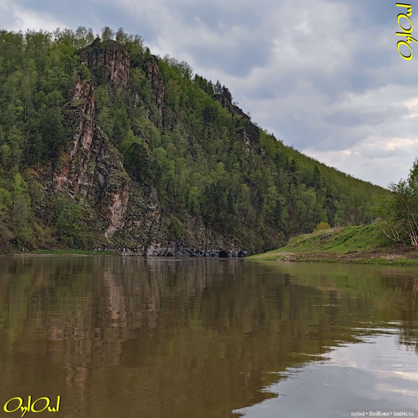 ˂55˃ Финишная кривая — Кукольные фотоистории и сериалы: комиксы (фото 9)