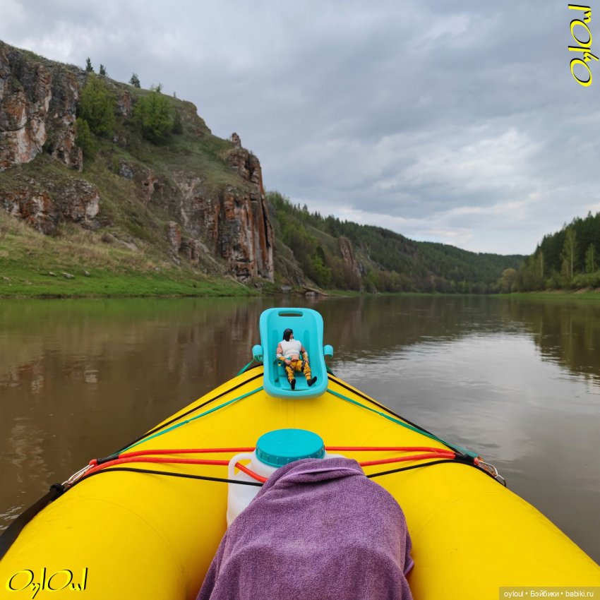 ˂55˃ Финишная кривая — Кукольные фотоистории и сериалы: комиксы (фото 7)