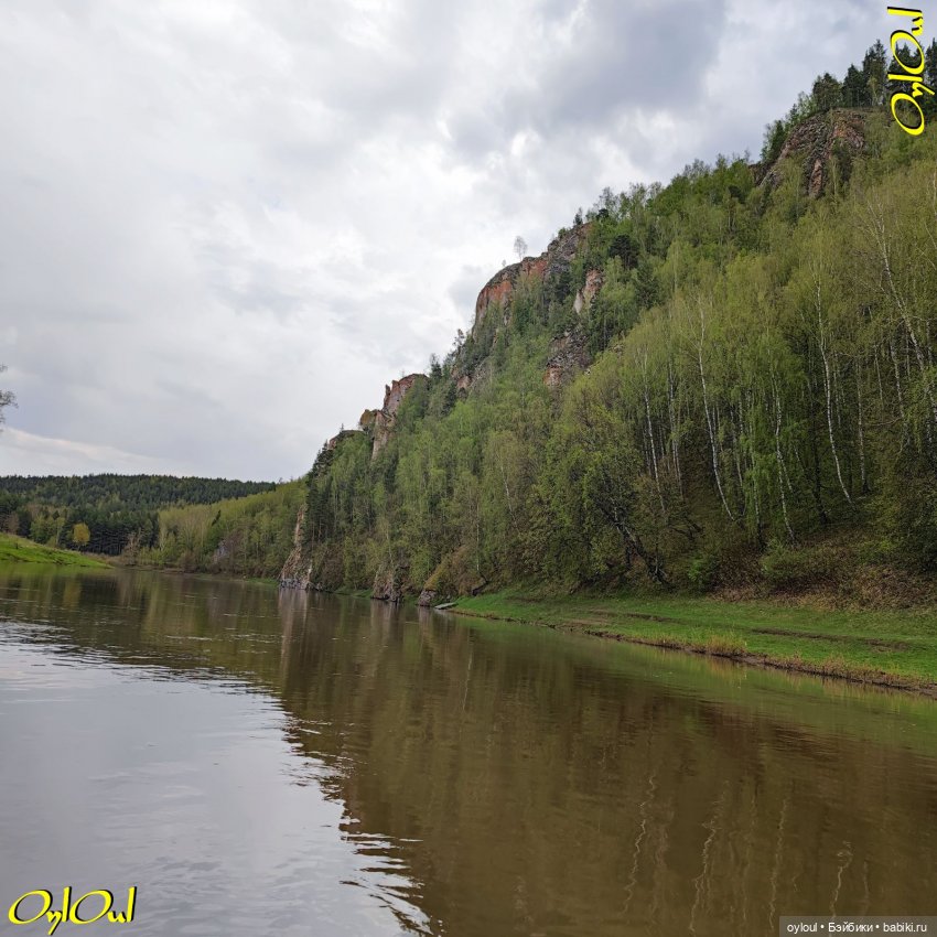 ˂55˃ Финишная кривая — Кукольные фотоистории и сериалы: комиксы