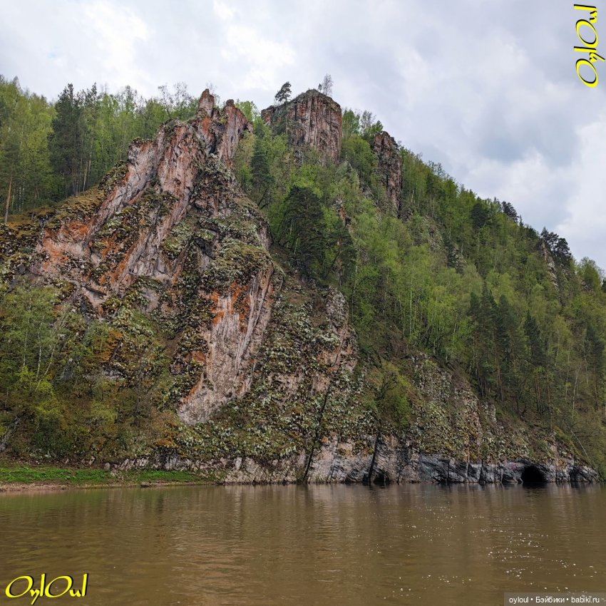 ˂55˃ Финишная кривая — Кукольные фотоистории и сериалы: комиксы