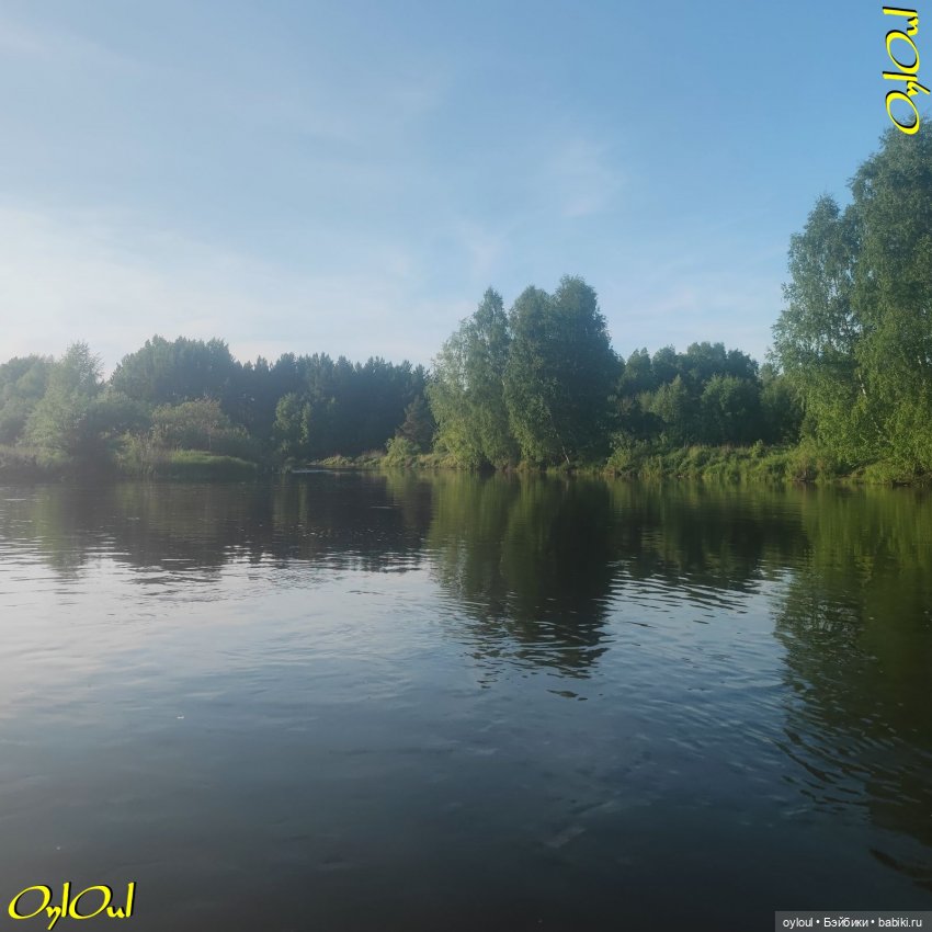 ˂58˃ Первый сап-сплав 2025 (фото 7)