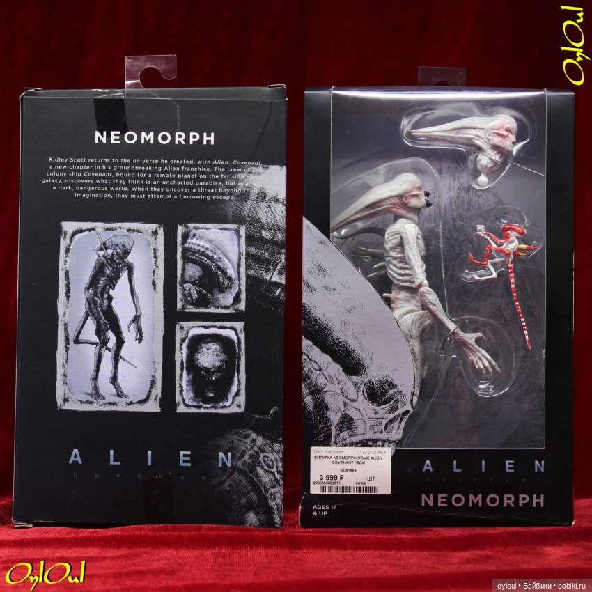 ˂59˃ Няшка Бяша — Кукольные фотоистории и сериалы: комиксы (фото 4)