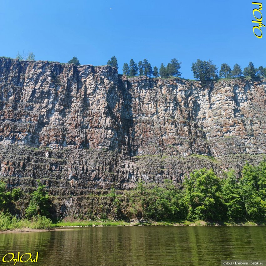 ˂60˃ По Юрюзани с Омаром — Кукольные фотоистории и сериалы: комиксы