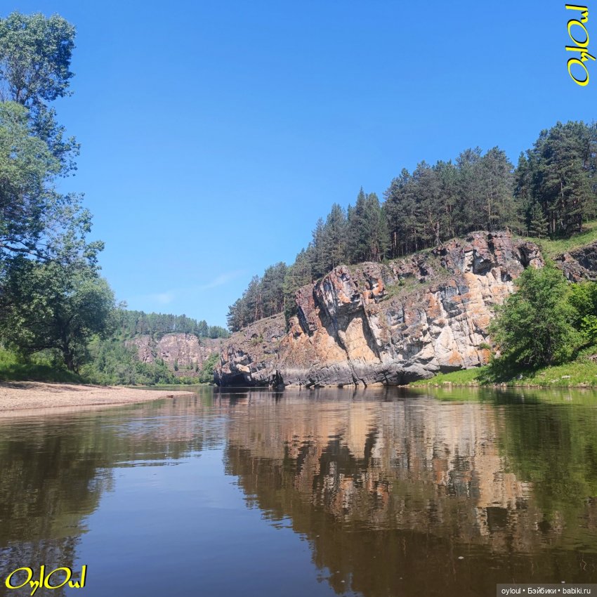 ˂60˃ По Юрюзани с Омаром — Кукольные фотоистории и сериалы: комиксы (фото 8)