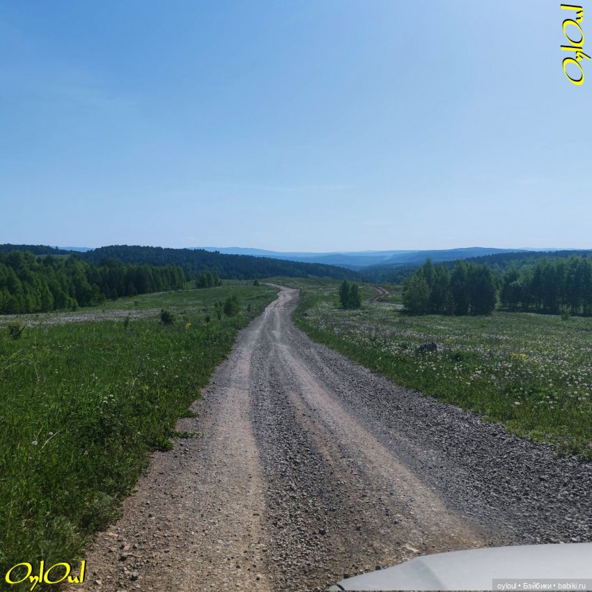 ˂60˃ По Юрюзани с Омаром — Кукольные фотоистории и сериалы: комиксы