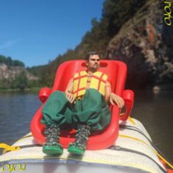 ˂60˃ По Юрюзани с Омаром