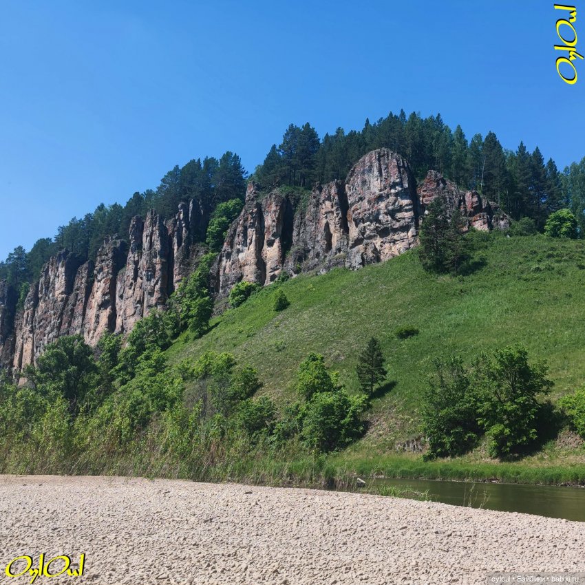 ˂61˃ Чуточку риска — Кукольные фотоистории и сериалы: комиксы (фото 8)