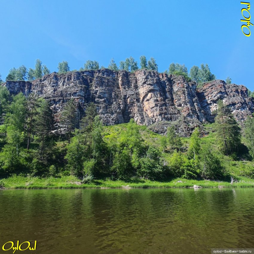 ˂61˃ Чуточку риска — Кукольные фотоистории и сериалы: комиксы