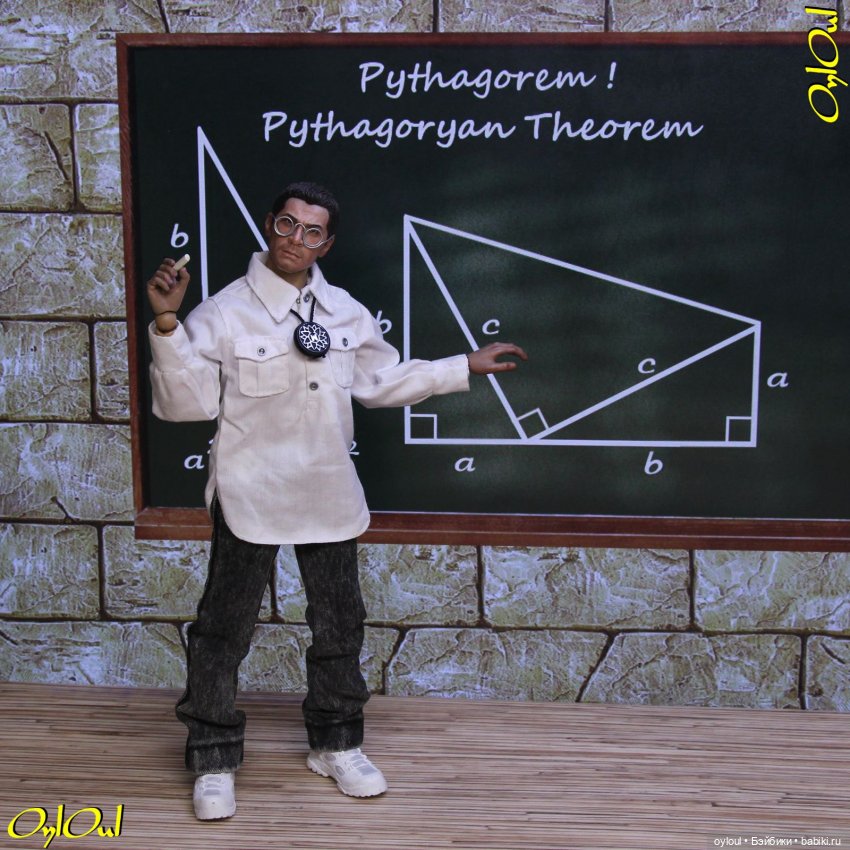 ˂62˃ День теоремы Пифагора (фото 5)