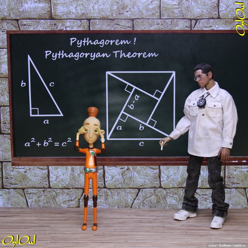 ˂62˃ День теоремы Пифагора (фото 7)