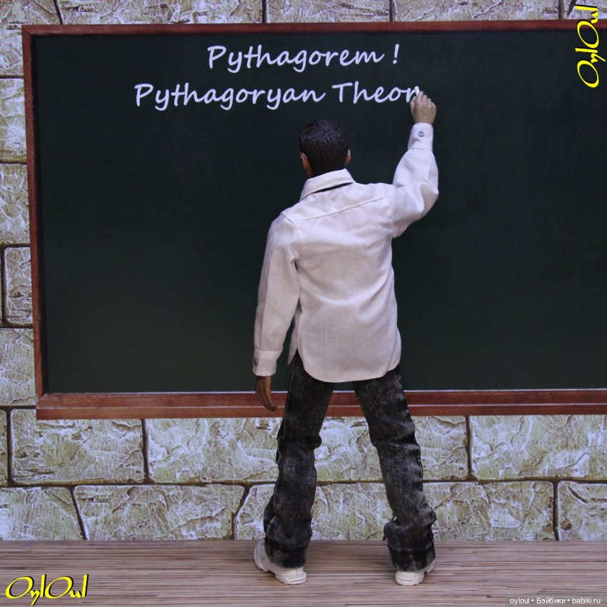 ˂62˃ День теоремы Пифагора