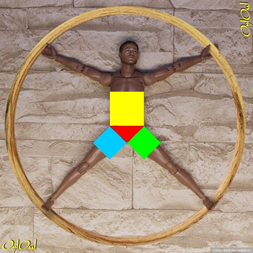 ˂62˃ День теоремы Пифагора (фото 9)