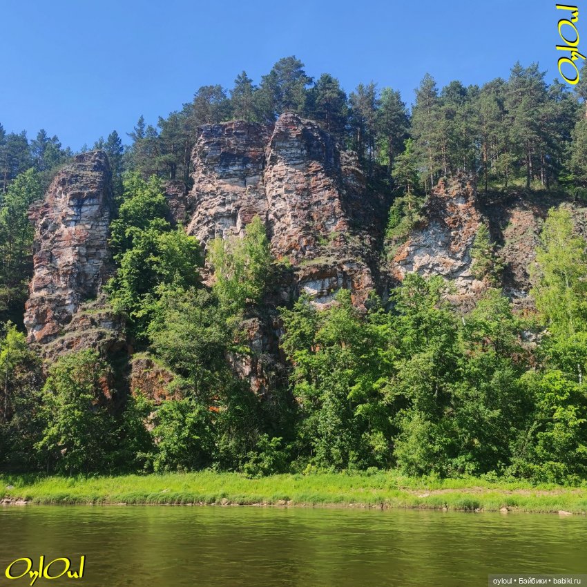 ˂63˃ Вперёд, в неизвестное (фото 3)