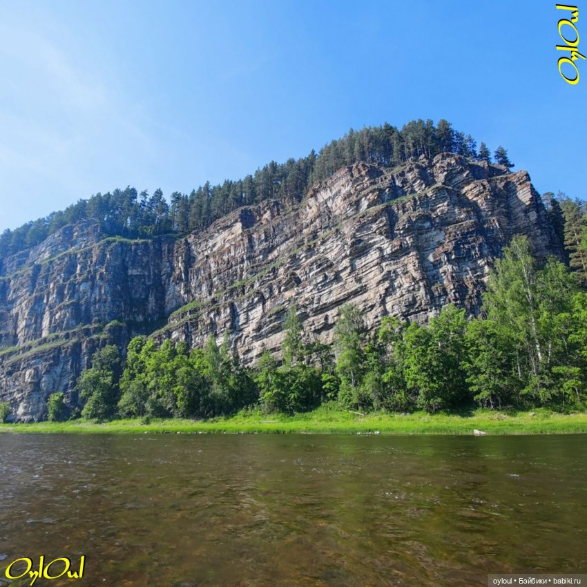 ˂65˃ Пагубные страсти Шёпота (фото 4)