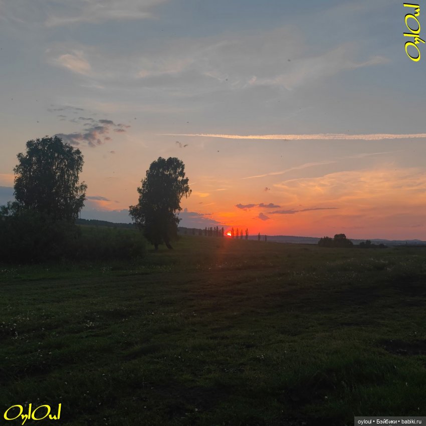 ˂65˃ Пагубные страсти Шёпота