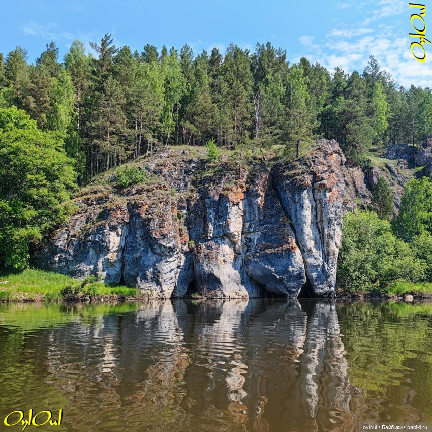 ˂68˃ «Слоник» — Кукольные фотоистории и сериалы: комиксы (фото 5)