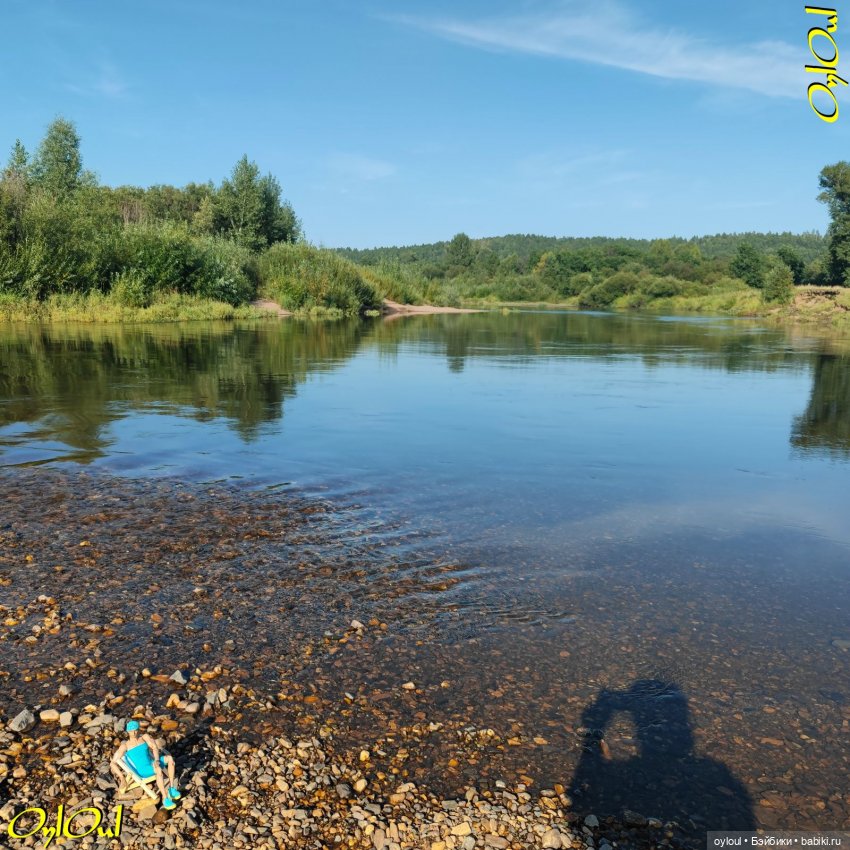 ˂67˃ Бирюзововое — Одежда и обувь для кукол своими руками: фото