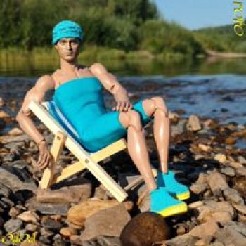 ˂67˃ Бирюзововое