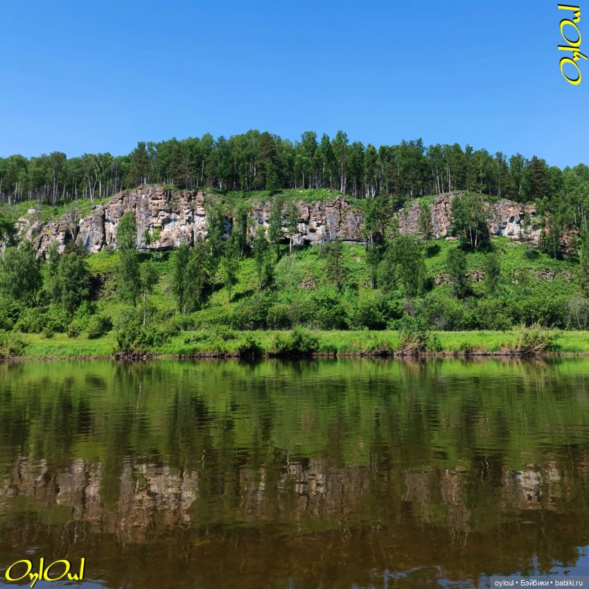 ˂68˃ «Слоник» — Кукольные фотоистории и сериалы: комиксы