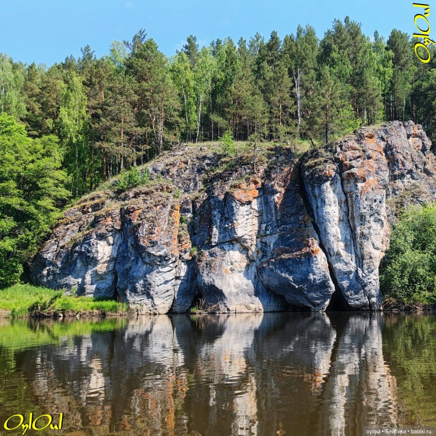 ˂68˃ «Слоник» — Кукольные фотоистории и сериалы: комиксы (фото 8)