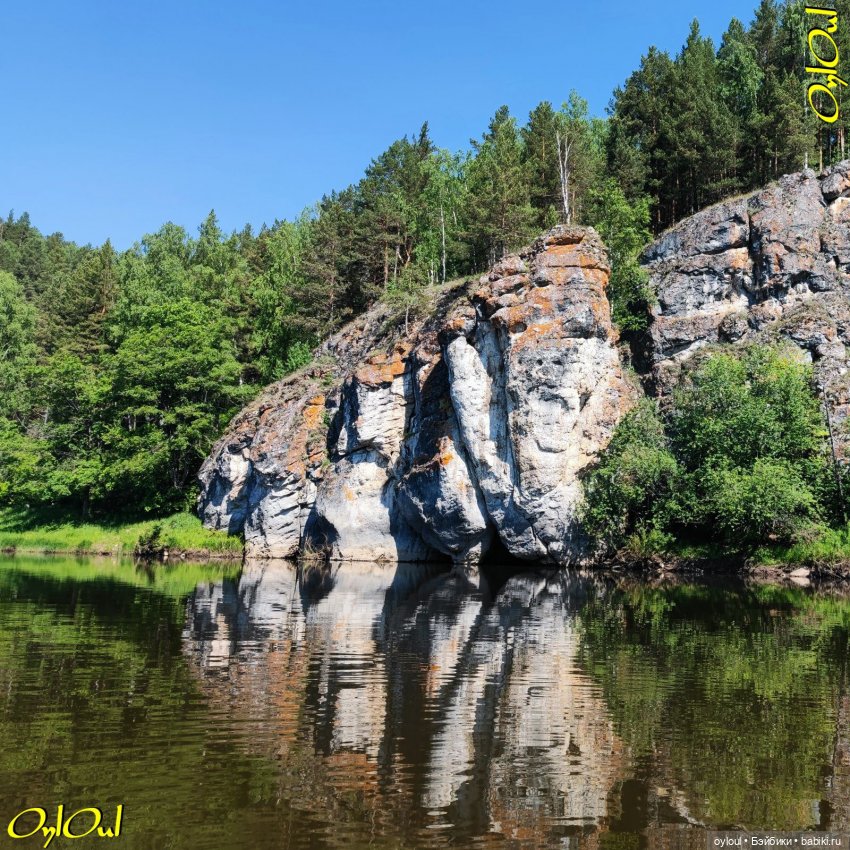 ˂68˃ «Слоник» — Кукольные фотоистории и сериалы: комиксы (фото 10)