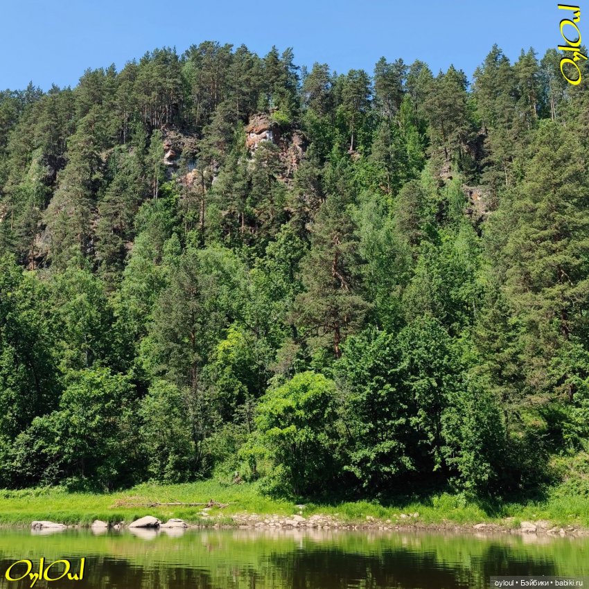 ˂69˃ Скалы-тихушники — Кукольные фотоистории и сериалы: комиксы (фото 8)